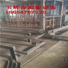 東莞市厚街思匯塑膠制品廠營(yíng)銷部 專注半自動(dòng)設(shè)備、全自動(dòng)設(shè)備與工裝夾具的優(yōu)質(zhì)供應(yīng)商