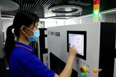 項目千帆競 發(fā)展熱潮涌——全市重點項目上半年現(xiàn)場觀摩首日見聞