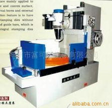 廣州市富可興機(jī)械有限公司 磨床產(chǎn)品、機(jī)床設(shè)備及配件綜合列表